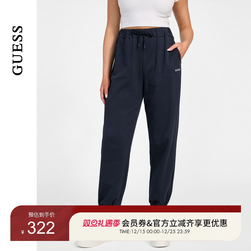 GUESS运动针织束脚休闲长裤