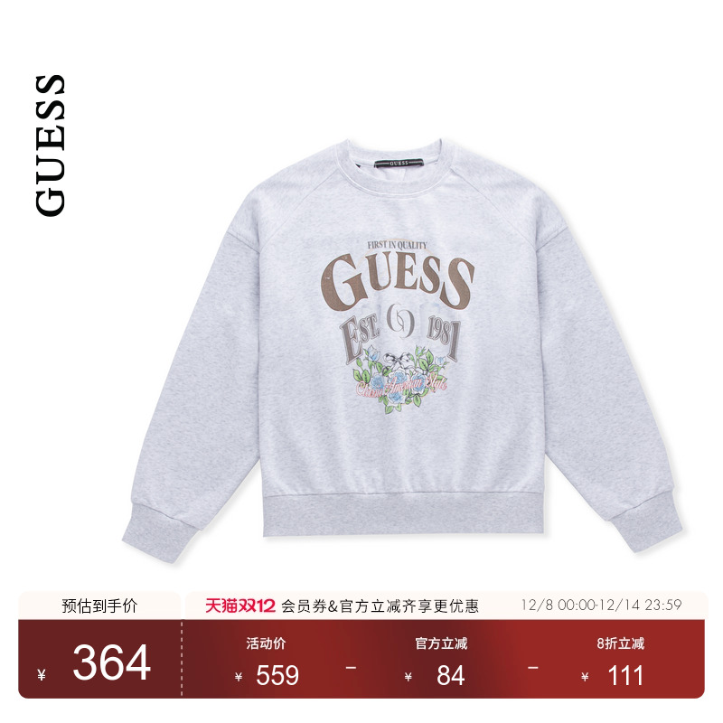 GUESS潮酷印花长袖圆领卫衣
