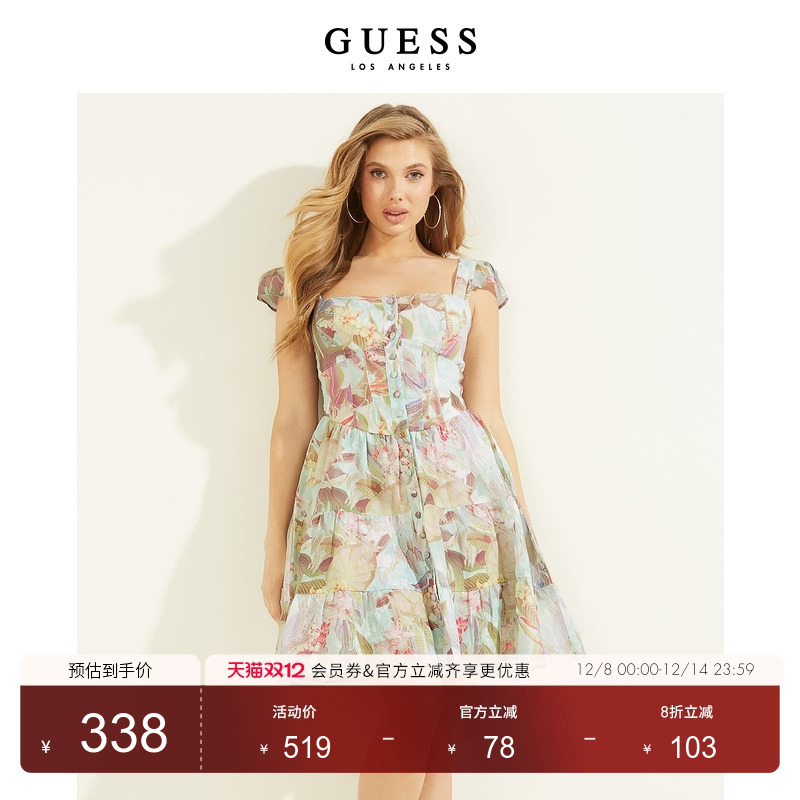 Guess气质方领收腰纽扣连衣裙