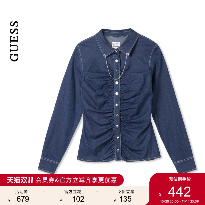 GUESS小众抽褶设计牛仔衬衫