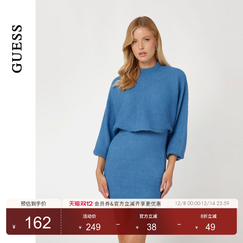 GUESS时尚性感露背套头针织衫