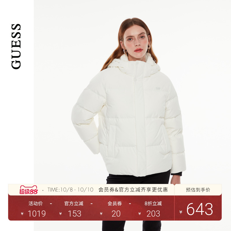 GUESS简约空气蓬蓬感连帽羽绒服
