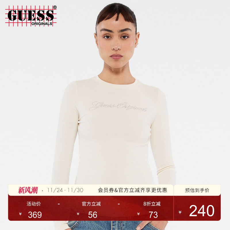 GUESSOriginals针织长袖T恤