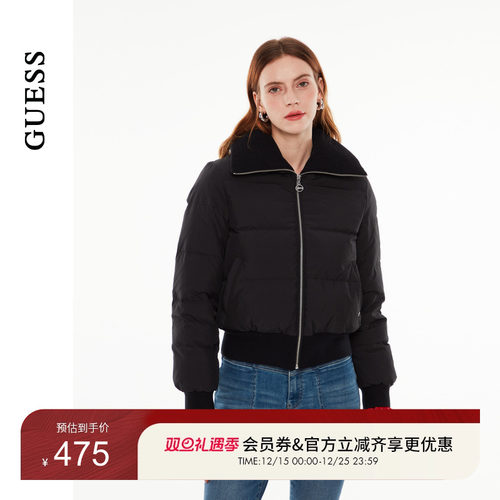 GUESS都市气质翻领绗缝羽绒服