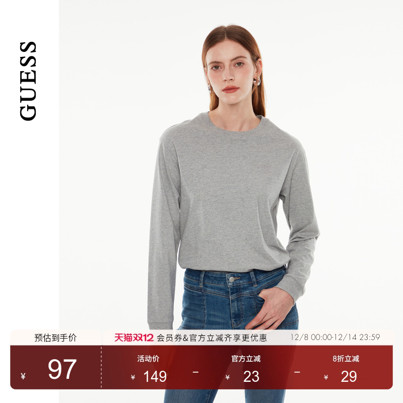 GUESS百搭长袖圆领T恤