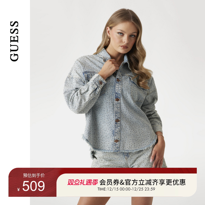 GUESS镶珠斑点毛边休闲牛仔衬衫