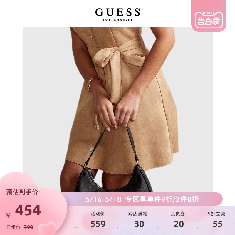 GUESS24年新款春女士纯色简约单肩气质金属大logo饺子包-SA89