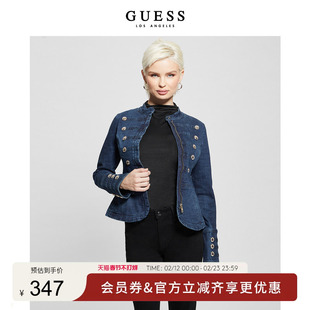 GUESS女士古典金属排扣设计水洗牛仔上衣-W4RN56D55M0