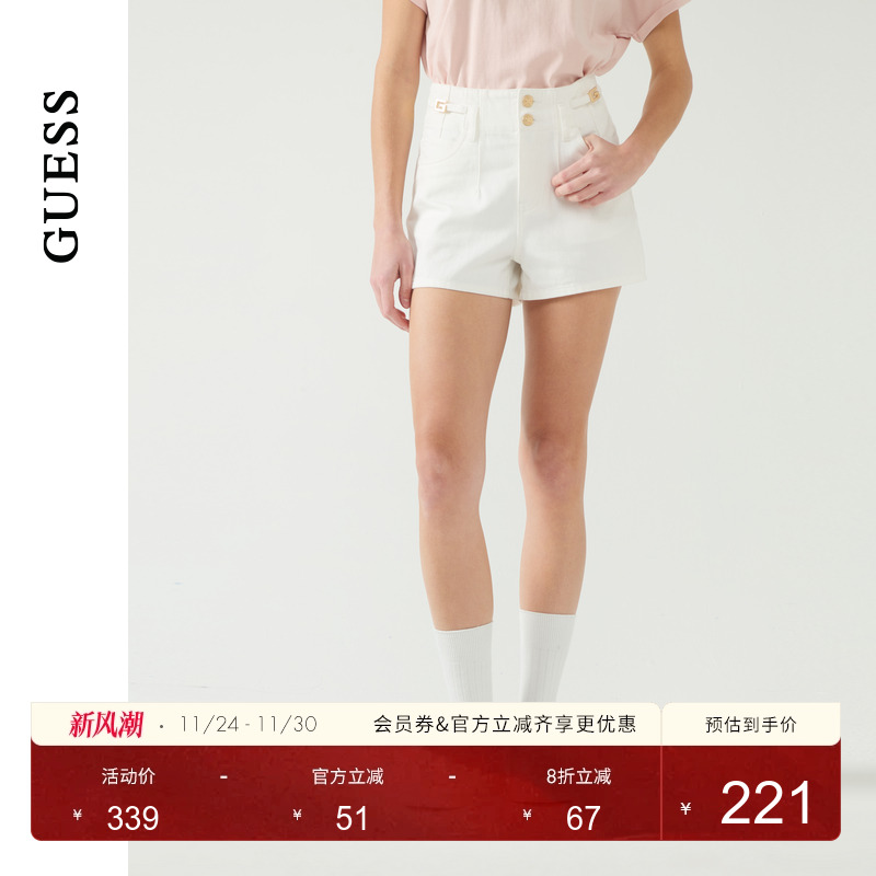 GUESS女士金属配饰纯白水洗牛仔短裤-W5PD3ED51V0