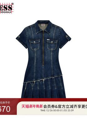 GUESS Originals25年新款早秋女士牛仔蓝压褶POLO裙-W5YK71D4H1D