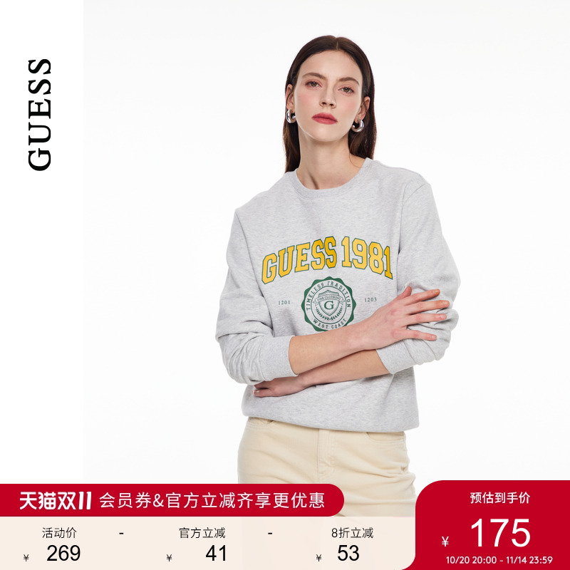GUESS百搭logo圆领套头卫衣