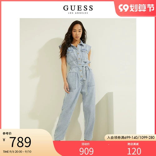 GUESS Женский комфортный поездок на джинсовый джинсовый костюм-il2d7787