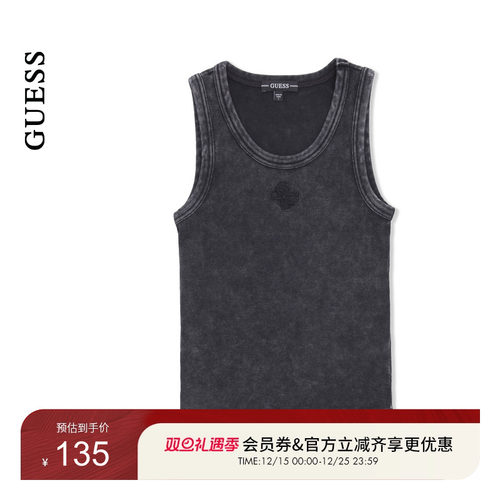 GUESS女士纯色百搭运动休闲宽松背心-W5PP75K2Q40