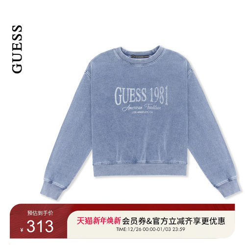 GUESS通勤百搭经典落肩袖卫衣