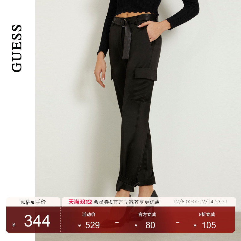 GUESS约收裤脚口袋工装休闲裤