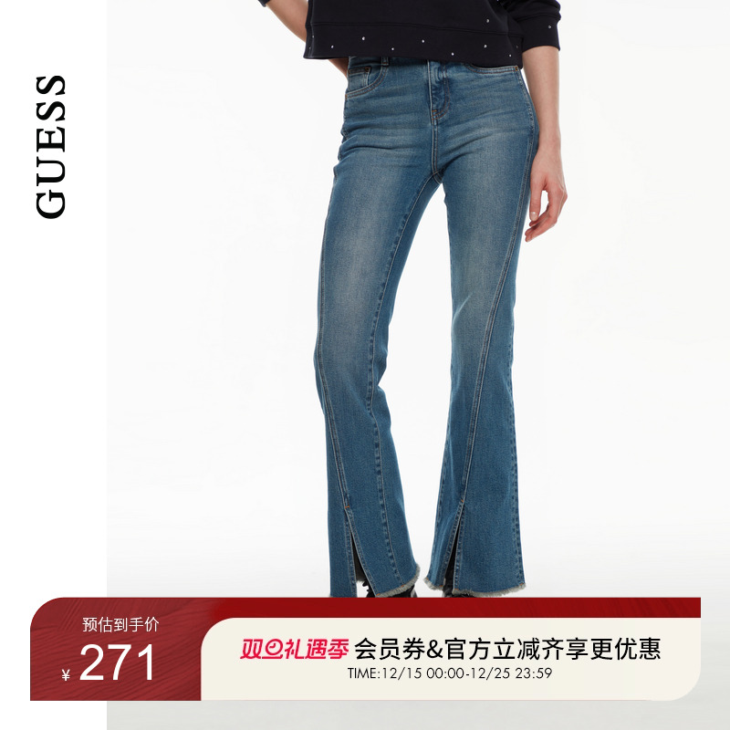 GUESS开叉毛边微喇牛仔裤