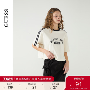 W5PP83K2Q40 T恤 GUESS女士美式 青春潮流撞色织带短袖