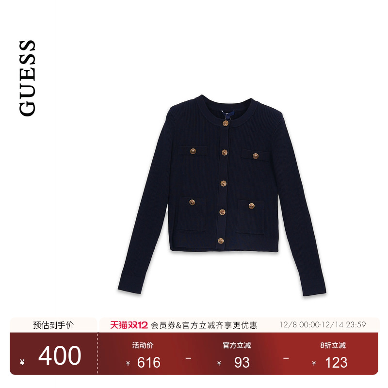 GUESS25年新款早秋女士圆领纽扣多口袋修身针织开衫-W5YR09Z0130