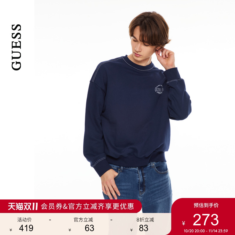 GUESS运动休闲简约圆领长袖卫衣