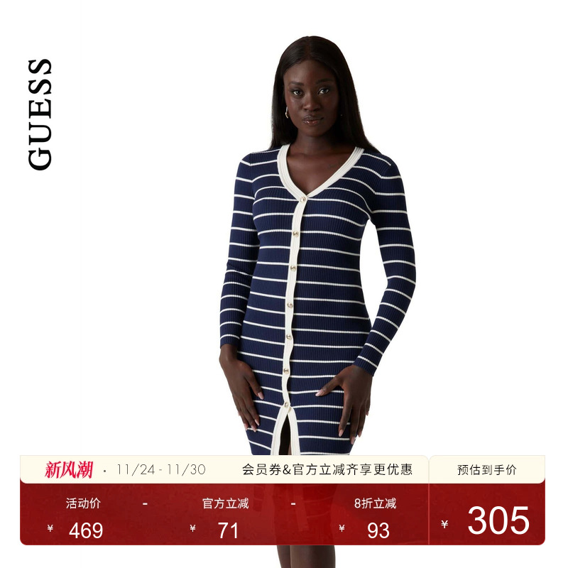 GUESS女士纽扣蓝白横条纹长袖针织裙-W5YK98Z2YK2