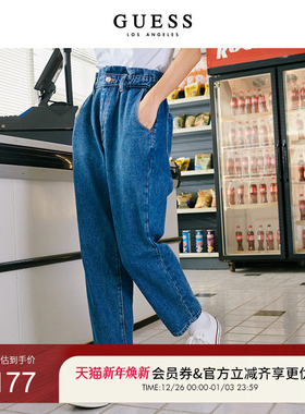 GUESS女士纯棉宽松风纯色直筒牛仔长裤-Q1FA23W55R9