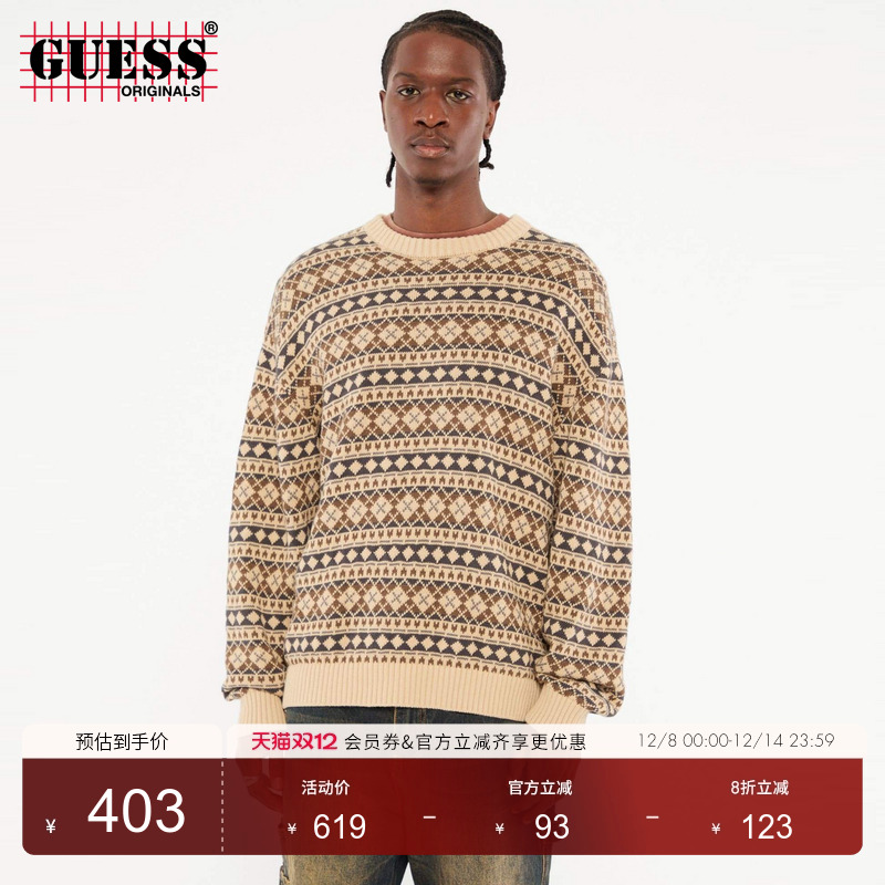 GUESSOriginals菱格圆领针织衫