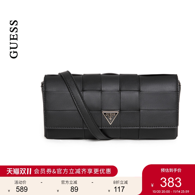 GUESS女士编制纹理都市时尚通勤时尚单肩包-WG966119