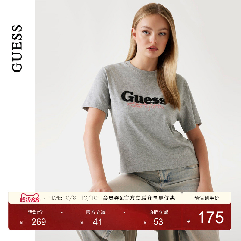 GUESS女士印花简约休闲百搭日常舒适T恤-W5YI07I3Z14