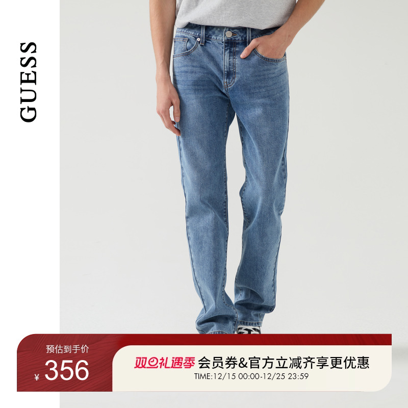 GUESS男士美式通勤日常百搭经典牛仔长裤-MP1D9060