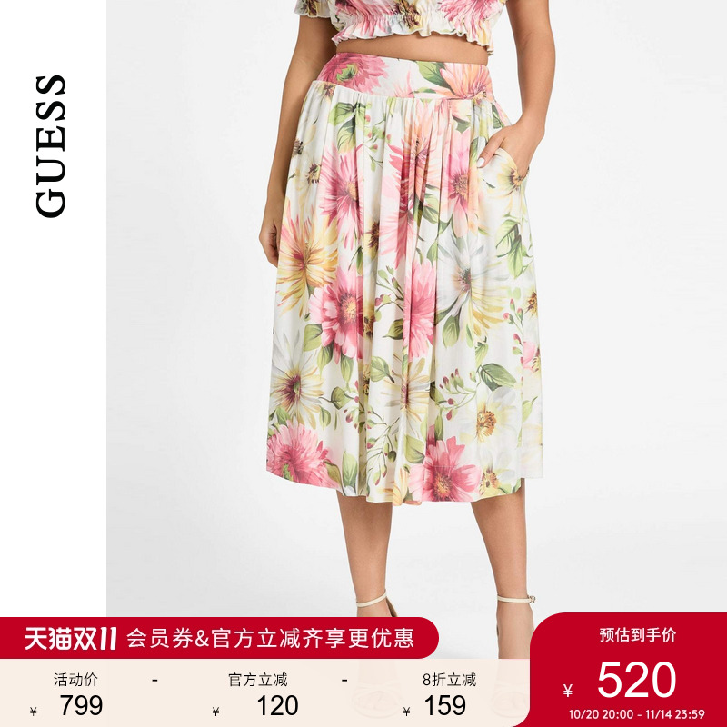 GUESS印花宽松百褶半身长裙