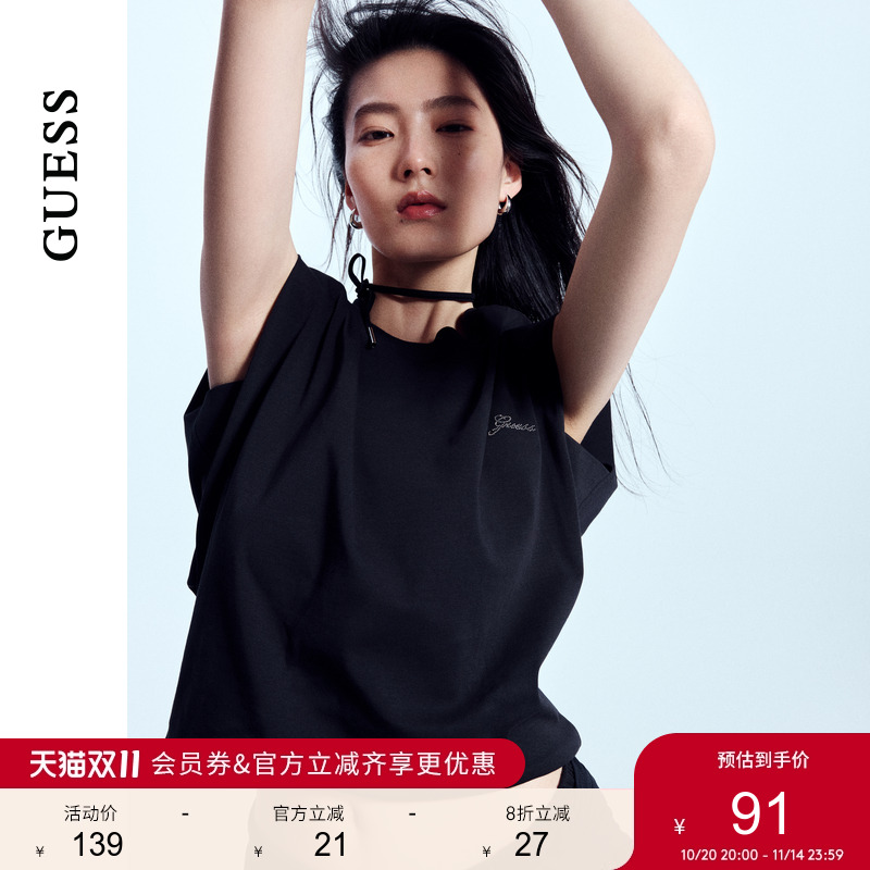 GUESS女士无袖背心款帅酷百搭T恤-W4PI85K2Q40