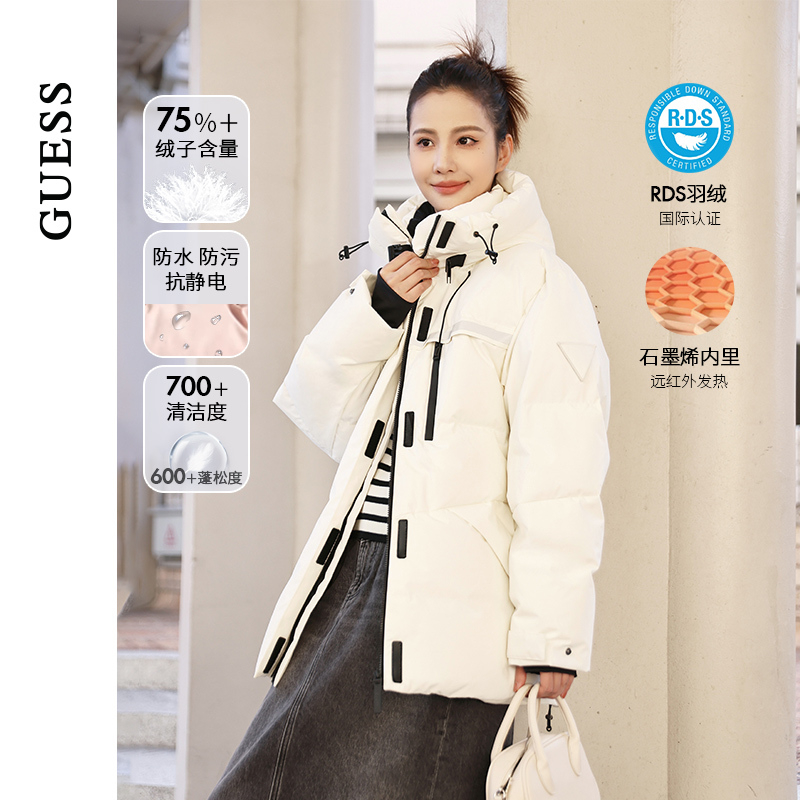 GUESS通勤日常立领连帽羽绒服
