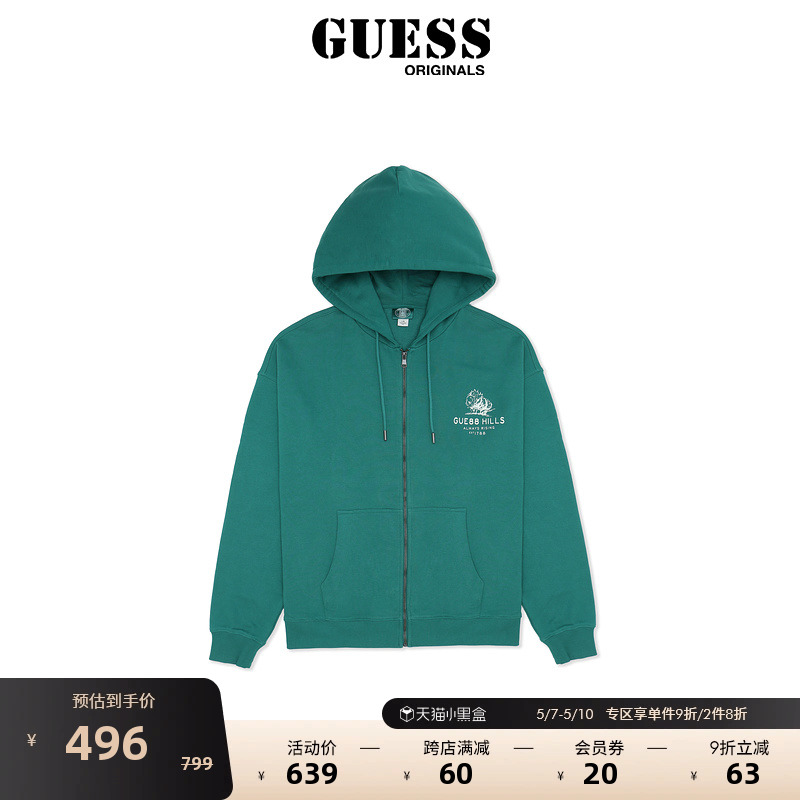 GUESS Originals x 88rising  胶囊系列男士拉链