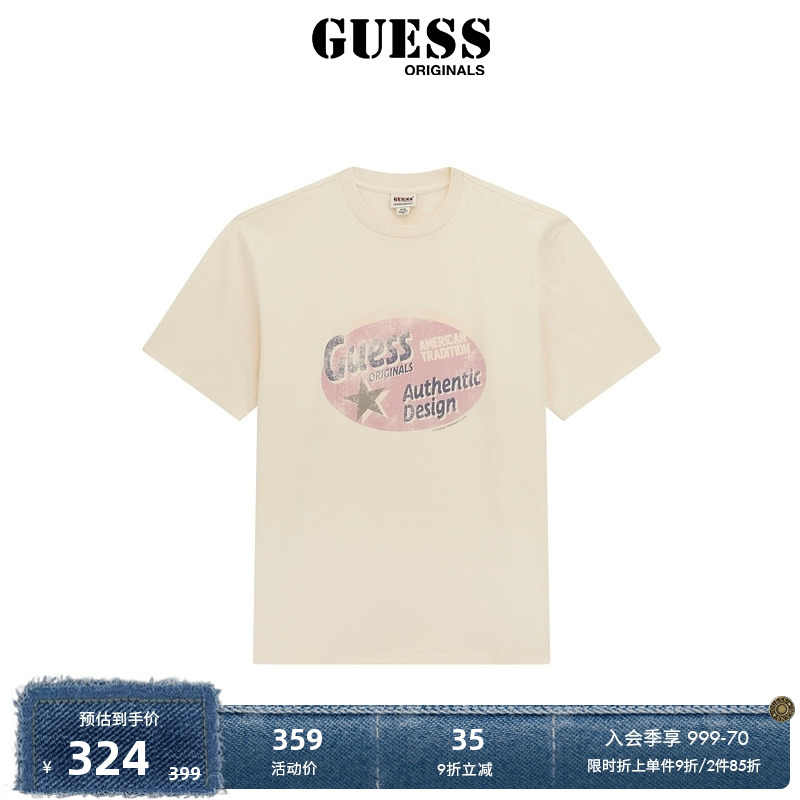 GUESSOriginals 24年新款夏男女同款马卡龙纯色T恤-M4GI05K9XF1-封面