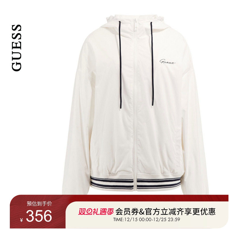 GUESS日常休闲运动连帽外套