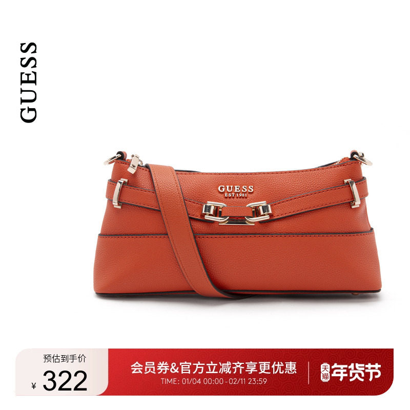 GUESS时尚通勤法棍腋下包