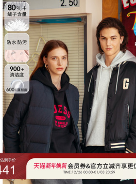 GUESS男女同款保暖连帽羽绒服外套-M4PN67W55R0