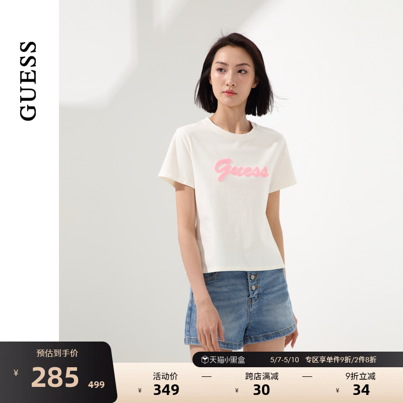 商品详情图片