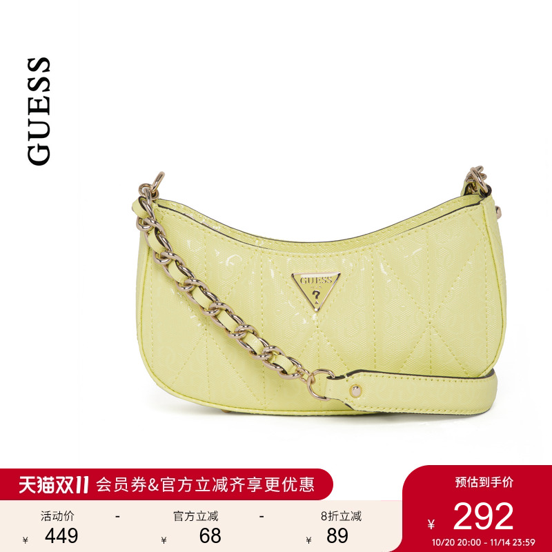 GUESS女士亮面纯色菱格青春出游链条单肩包-GG966317