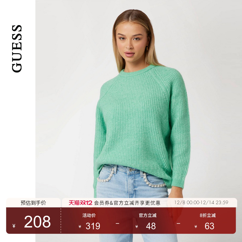 GUESS休闲纯色套头毛针织衫