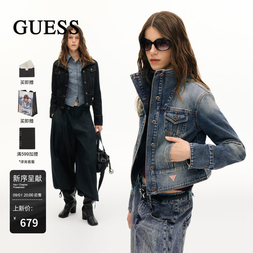【9.1开售】GUESS短款立领丹宁牛仔夹克秋季新款水洗复古做旧外套