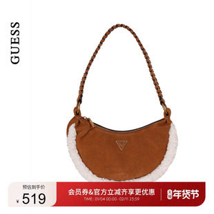 GUESS25年新款秋冬女士编织肩带半月形休闲拼边单肩包-SW953972