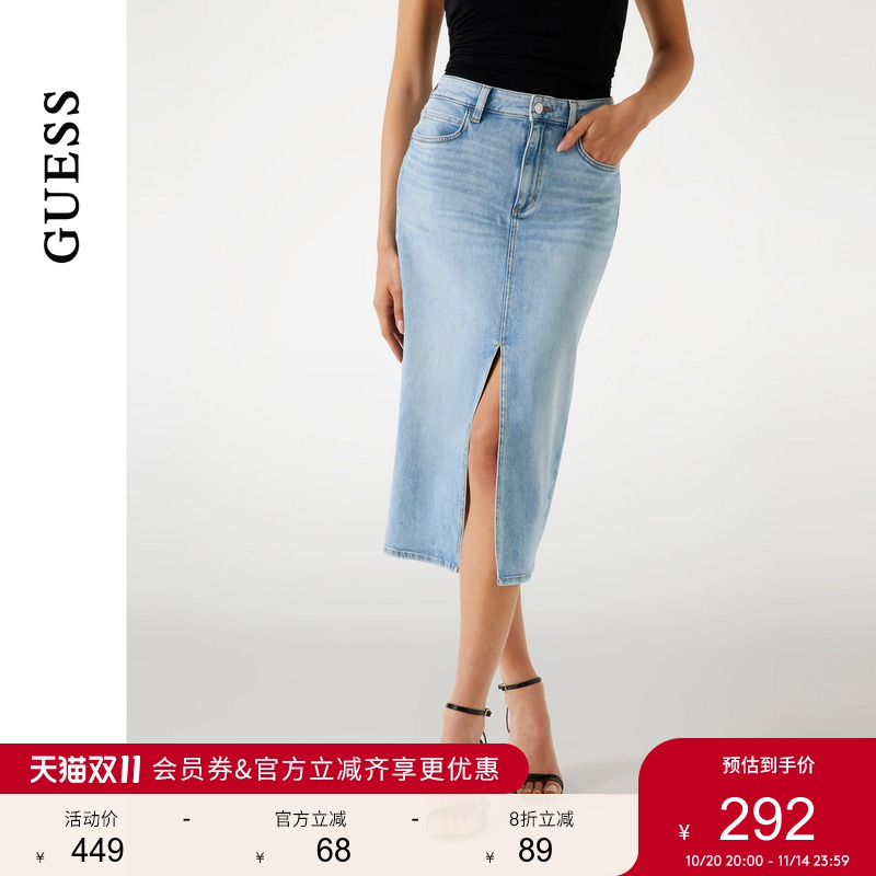 GUESS 女士通勤气质开叉包臀牛仔半身裙-W5YD1LD5QQ0