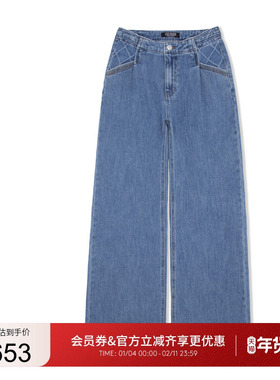 GUESS女士通勤宽松水洗阔腿直筒牛仔裤-YP2D6087