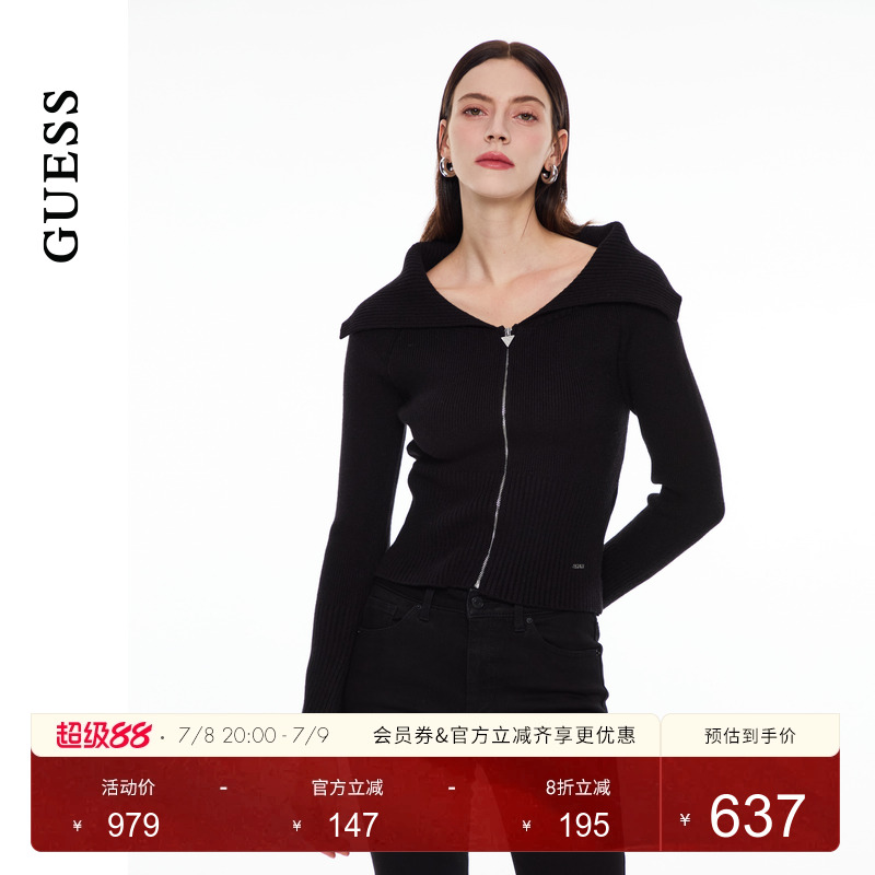 GUESS螺纹翻领拉链开襟毛针织衫