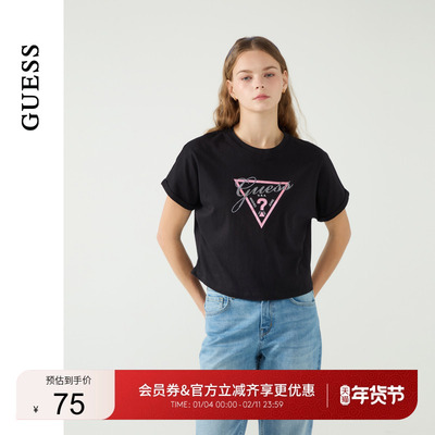 GUESS女士闪亮倒三角烫钻logo短袖T恤-W5PP81K2Q40