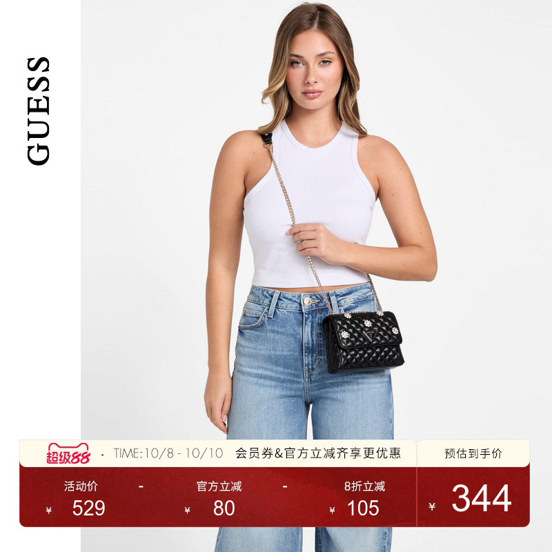 GUESS女士气质菱格纯色链条单肩斜挎包-EG867978