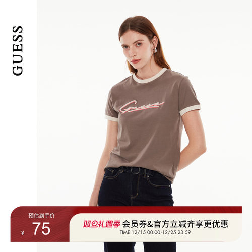 GUESS女士撞色百搭通勤直筒短袖T恤-V4YI05K8FQ4