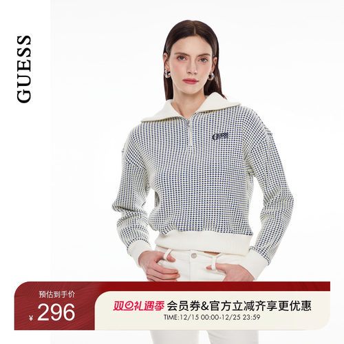GUESS休闲POLO半开领长袖卫衣