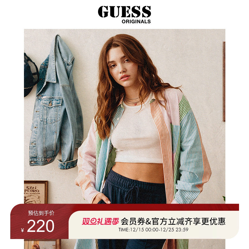 GUESS翻领港风长袖衬衫